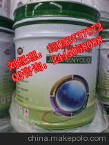 【聯(lián)迪牌鋼結構專用漆河南商丘廠家】價格,廠家,圖片,工業(yè)專用涂料,山東聯(lián)迪漆業(yè)-