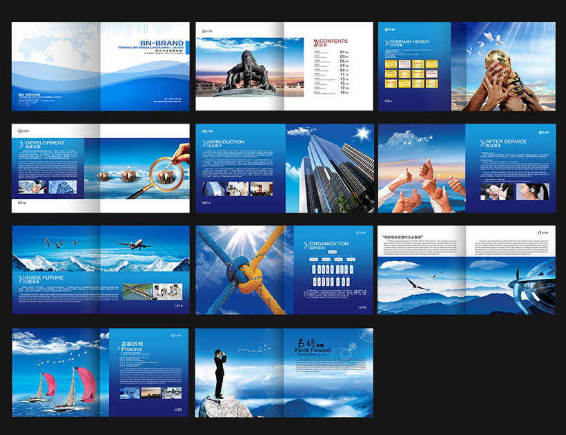 藍(lán)色企業(yè)宣傳畫冊(cè)設(shè)計(jì)PSD素材 - 愛(ài)圖網(wǎng)設(shè)計(jì)圖片素材下載