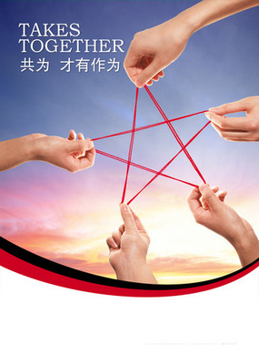 企業(yè)文化合作在漆業(yè)發(fā)展中的戰(zhàn)略價值與實踐路徑