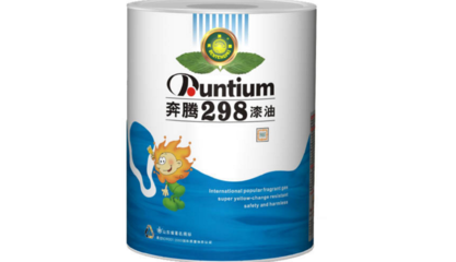 奔騰漆業(yè) 專(zhuān)業(yè)引領(lǐng)，漆彩未來(lái)