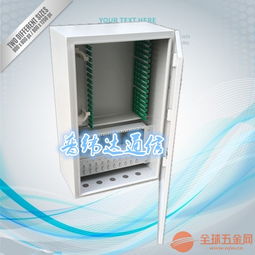 冷軋板光纜交接箱 構筑光通信網(wǎng)絡的堅實基石