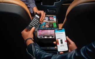 Uber與創業公司Cargo合作 司機迎來副業賺錢新機遇，互聯網銷售模式再創新